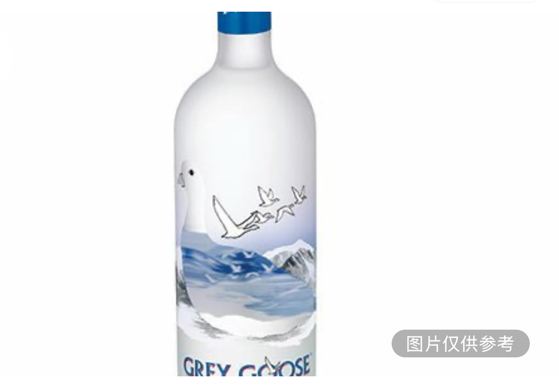 灰鵝伏特加1.75L