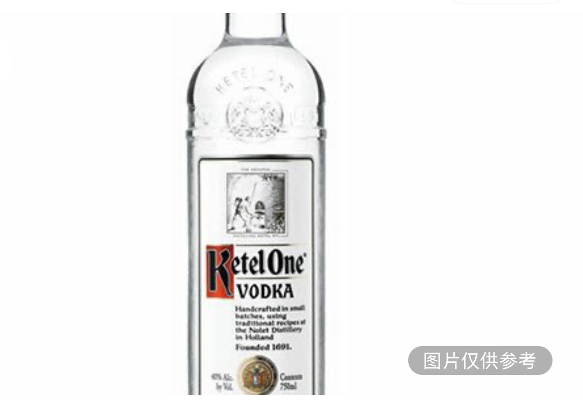 坎特一號伏特加750