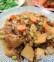 素醬油牛什錦蔬菜