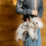 便攜式狗狗旅行包斜背包單肩手提包