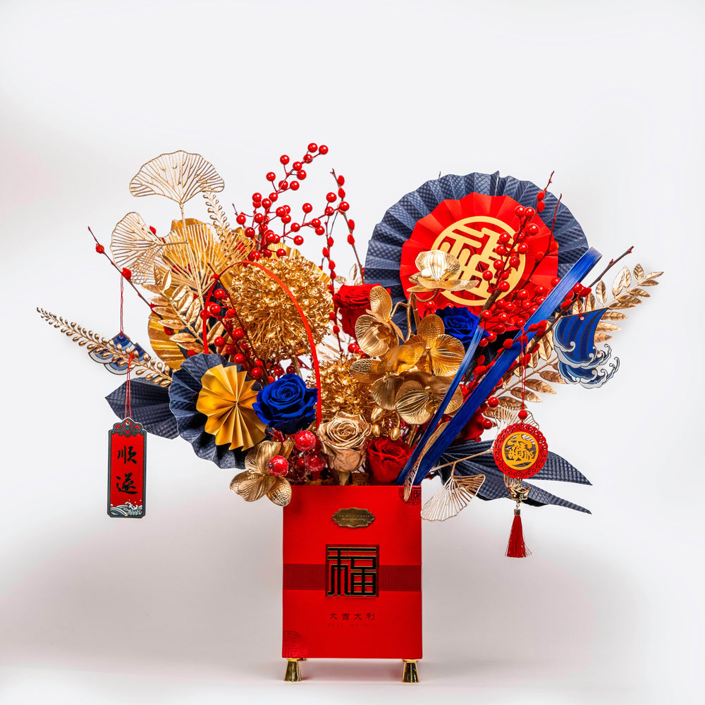 新年快樂 [經典] | 中國農曆新年佈置