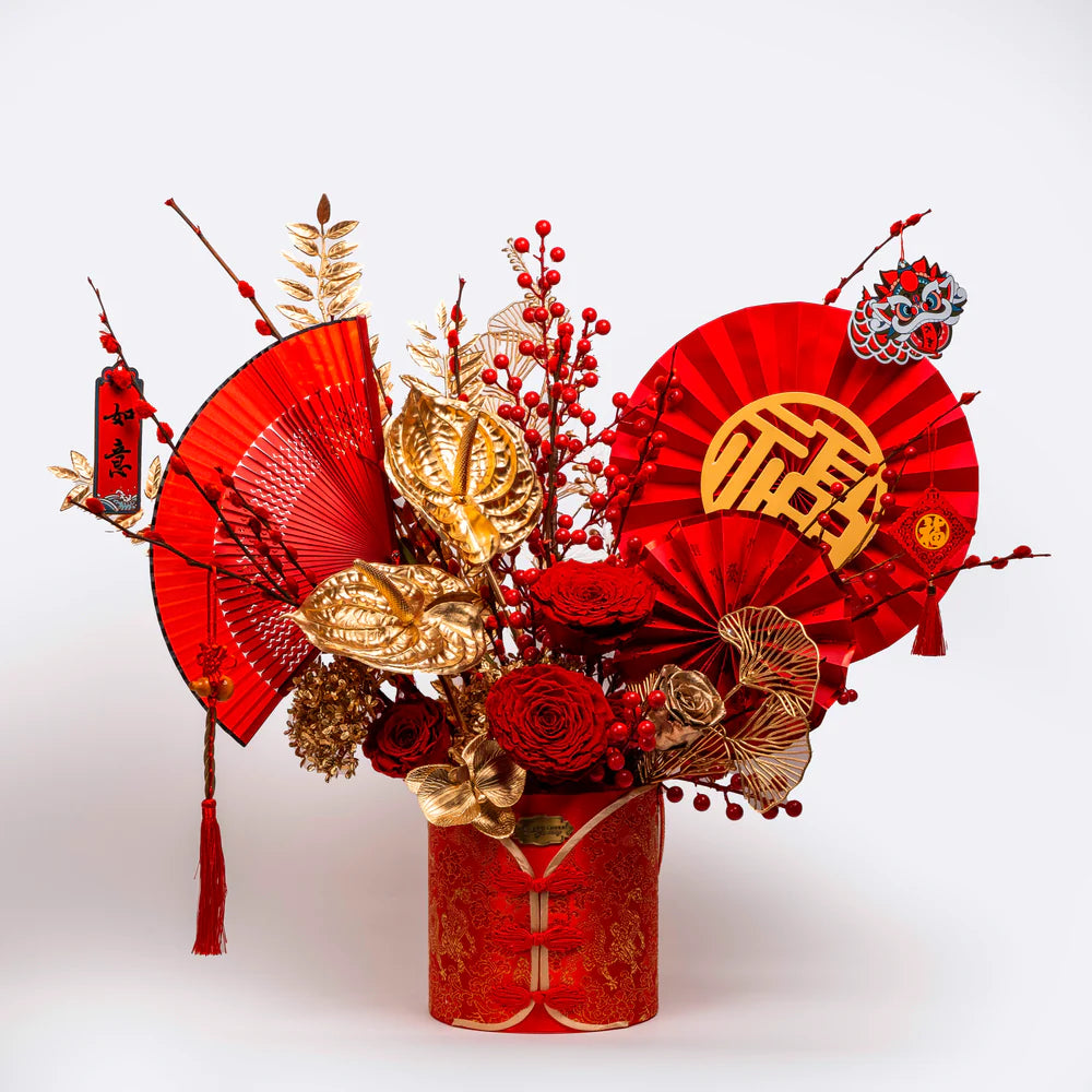 紅掌花 | 中國農曆新年插花