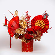 紅掌花 | 中國農曆新年插花