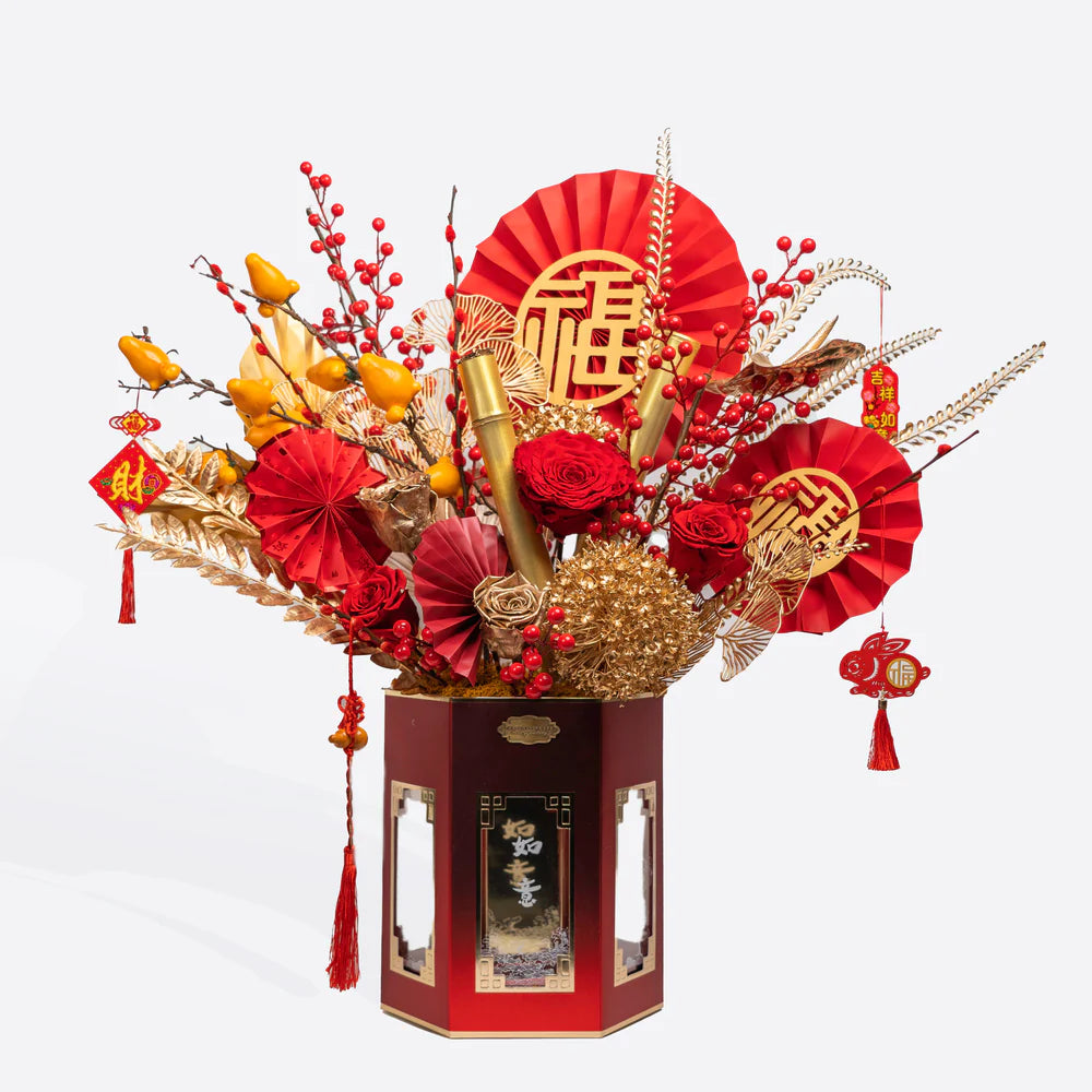 幸運竹 | 中國農曆新年佈置