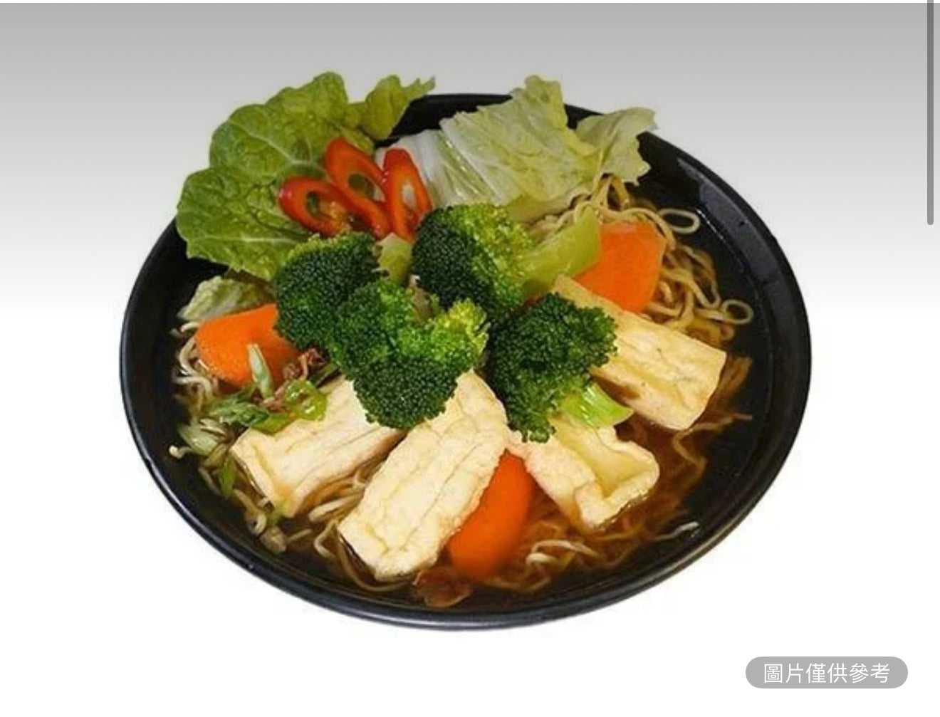 牛骨湯蒸或炸豆腐蔬菜米粉