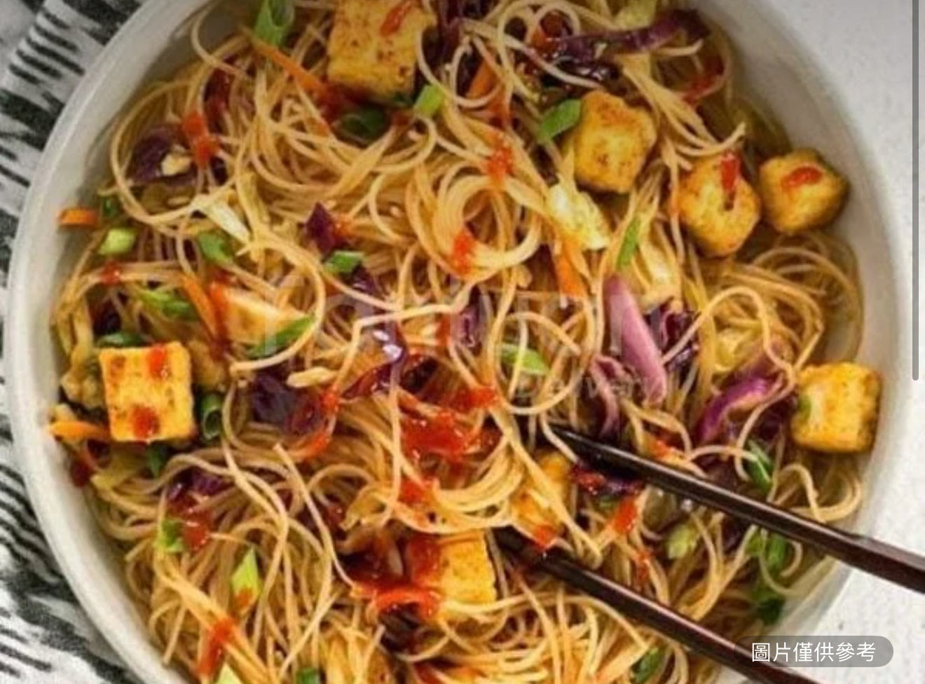 蒸或炸豆腐蔬菜米粉