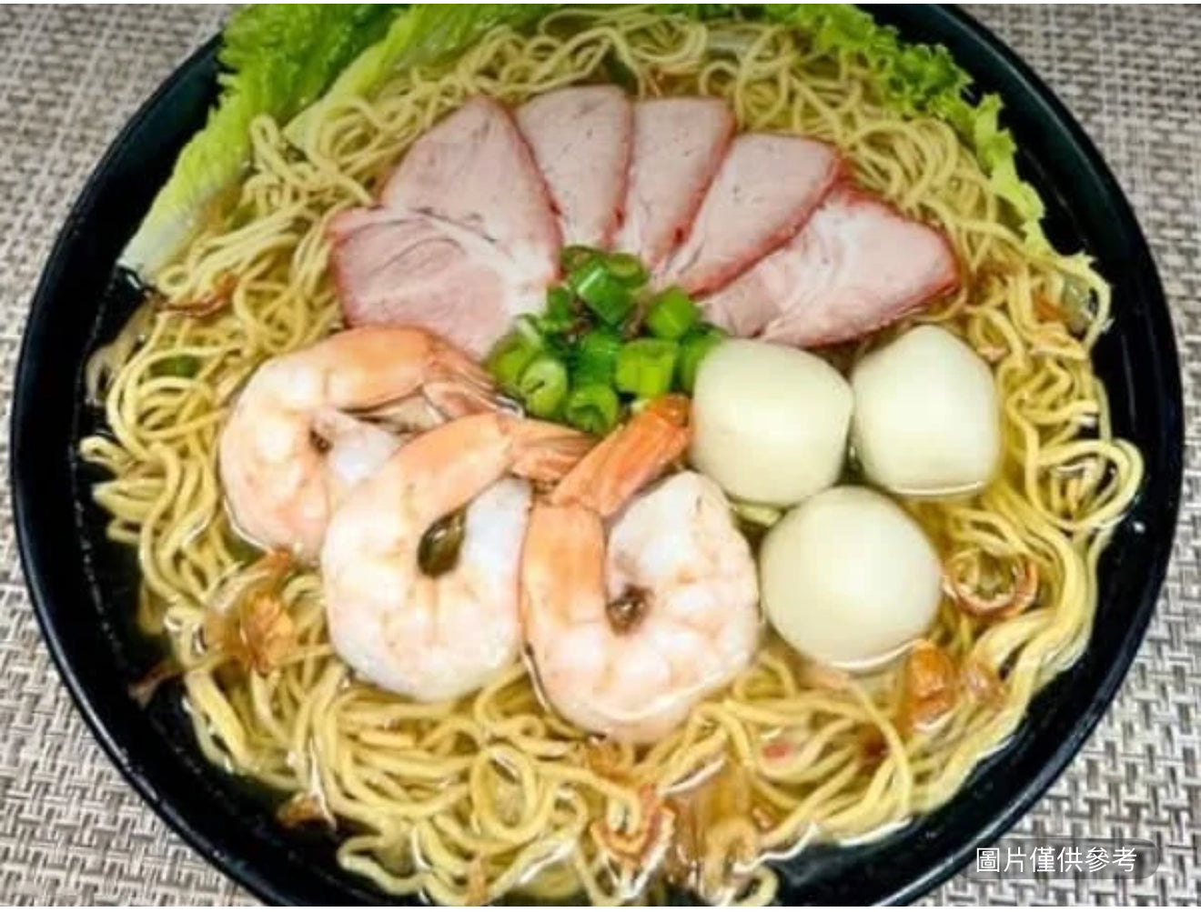 叉燒、魚蛋、蝦仁米粉