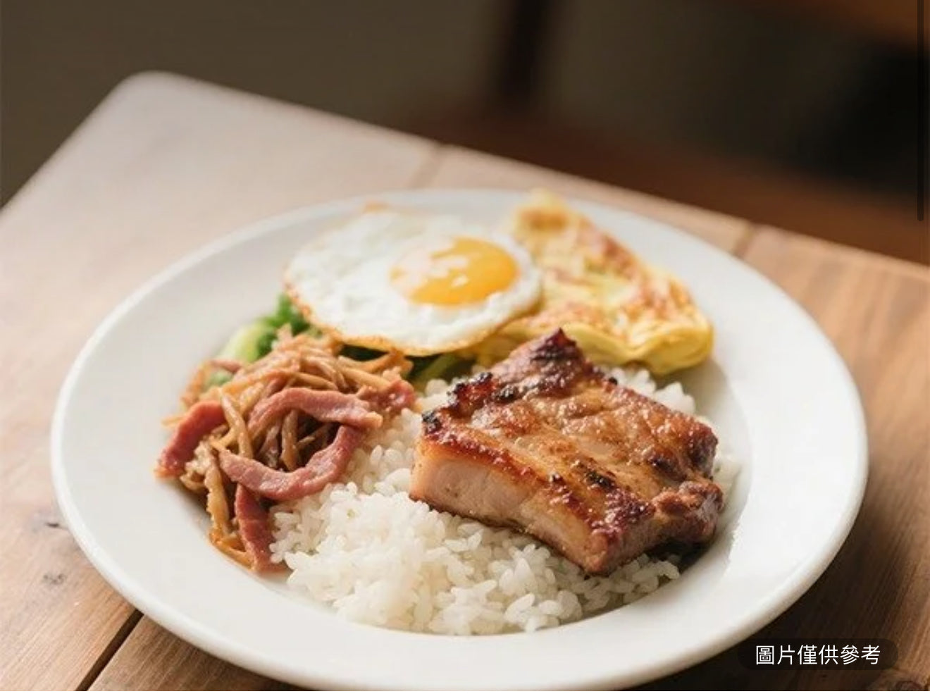 豬肉絲蛋餅烤豬排飯