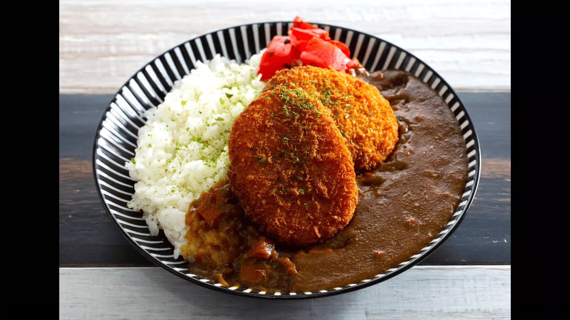 蔬菜可樂餅咖哩飯（2個）