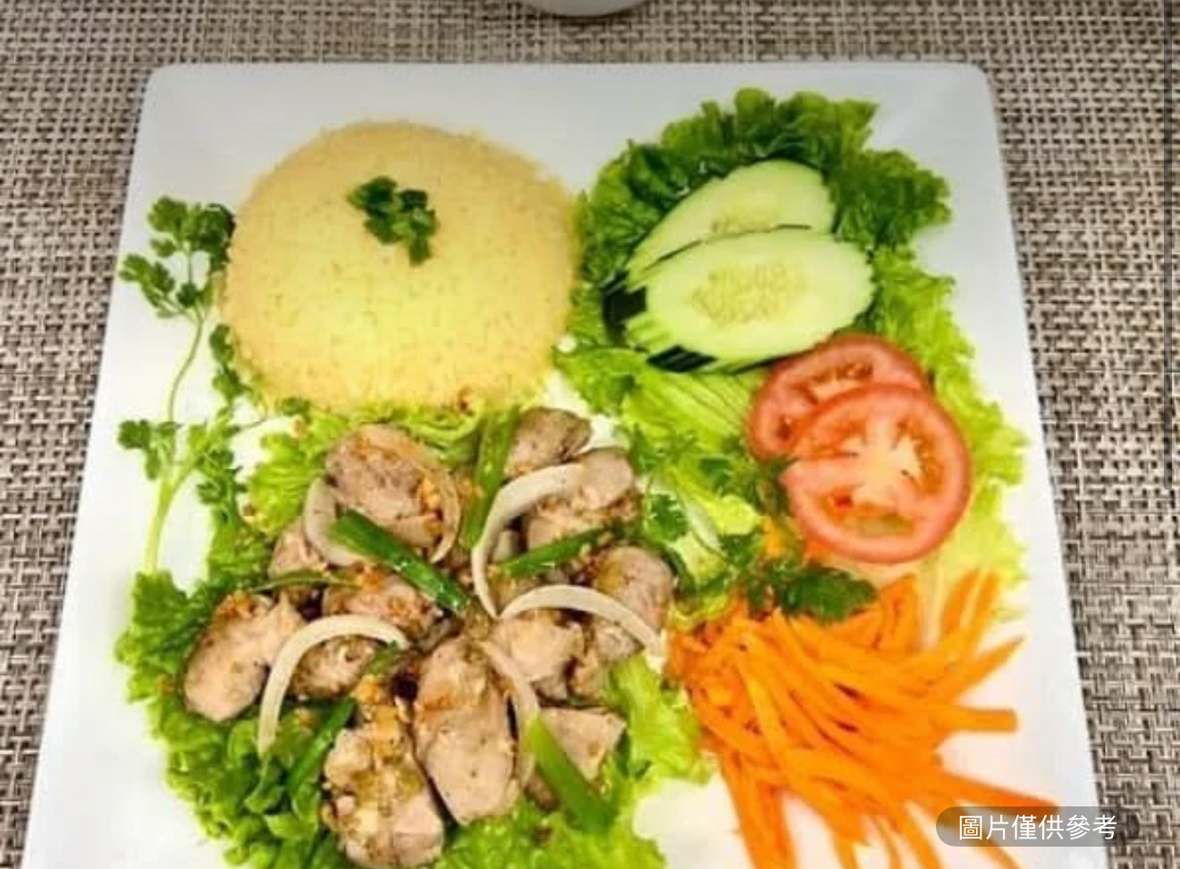 香茅辣椒炒雞腿飯