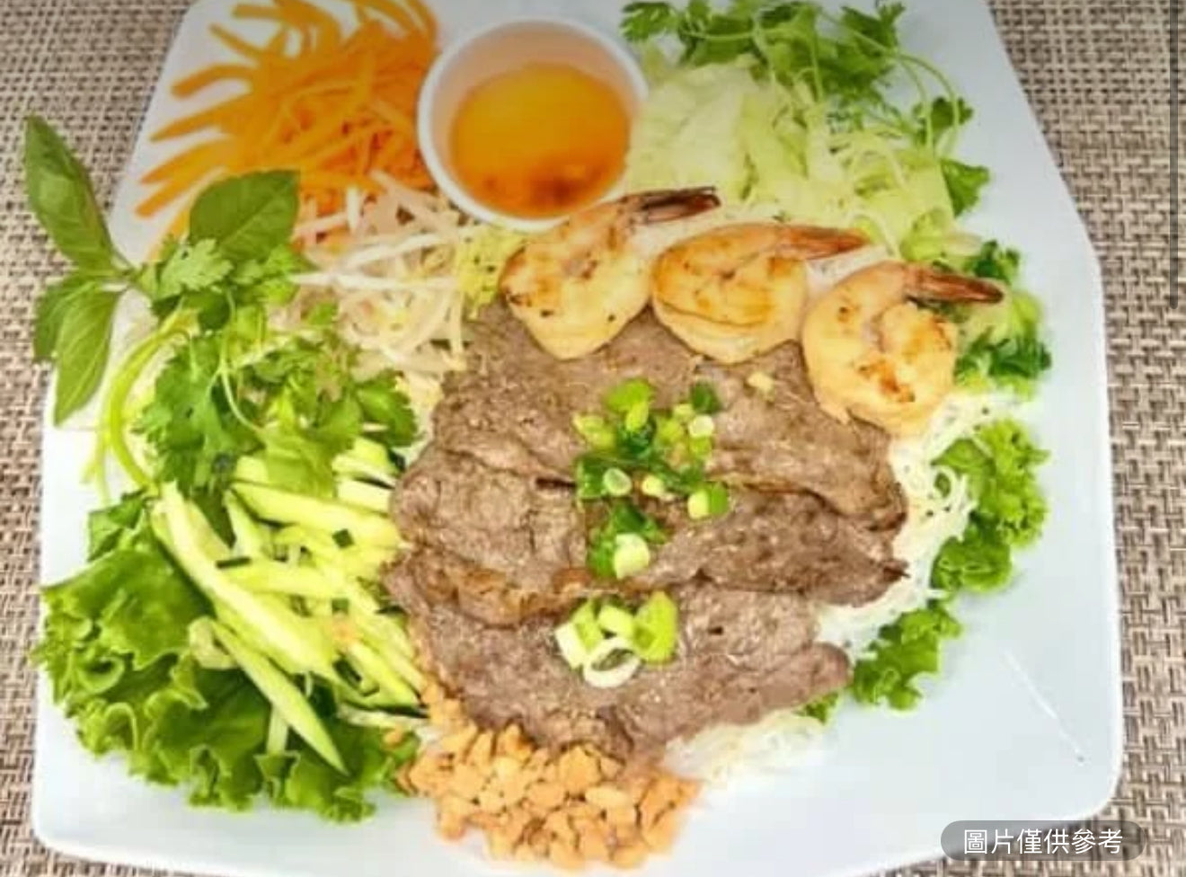 烤蝦仁牛肉檬粉