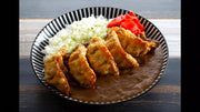 炸餃子咖哩飯（5個）
