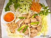 香茅辣椒炒雞腿檬粉