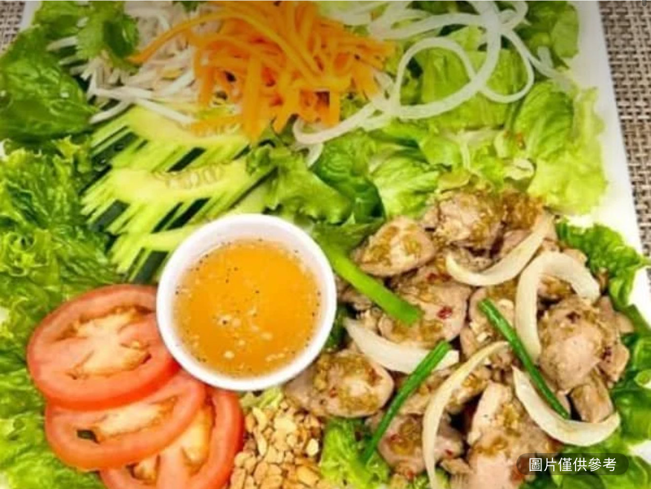 香茅辣椒炒雞腿肉沙拉（深色肉）