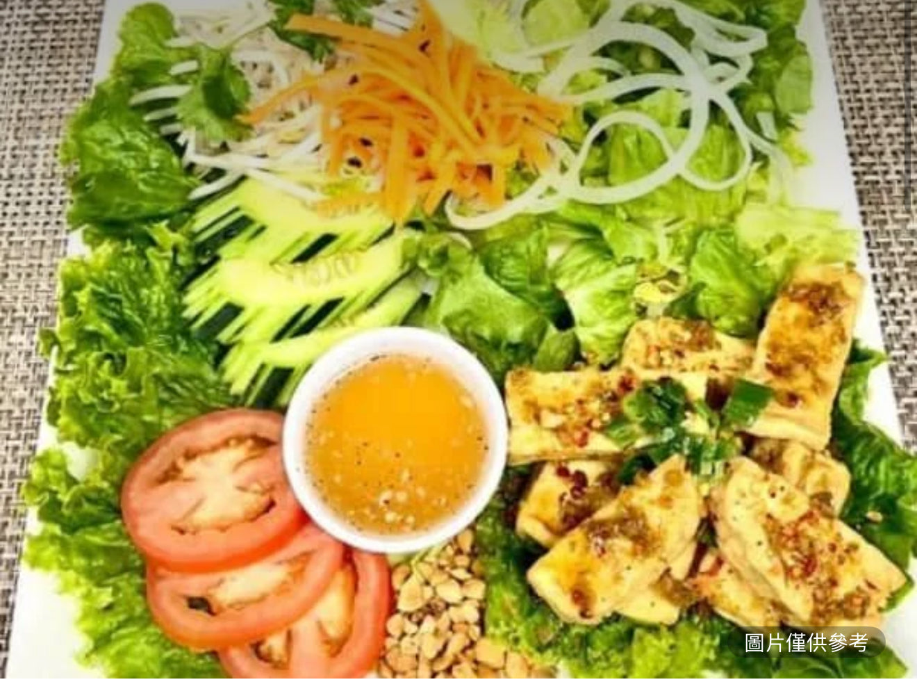 香茅辣椒炒豆腐沙拉