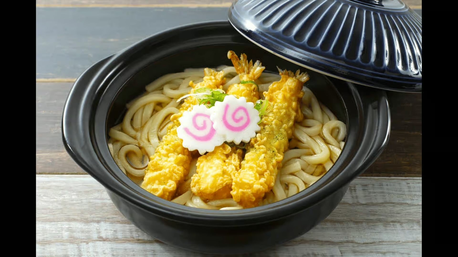 咖哩烏龍麵 - 炸蝦天婦羅 (3 隻)