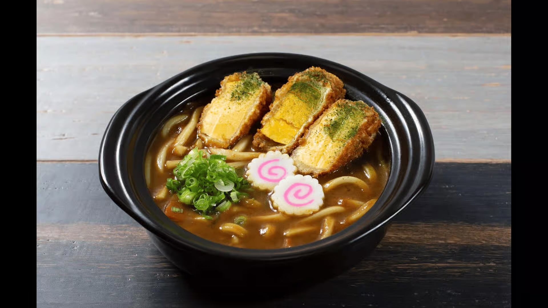 咖哩烏龍麵 - 塔瑪戈