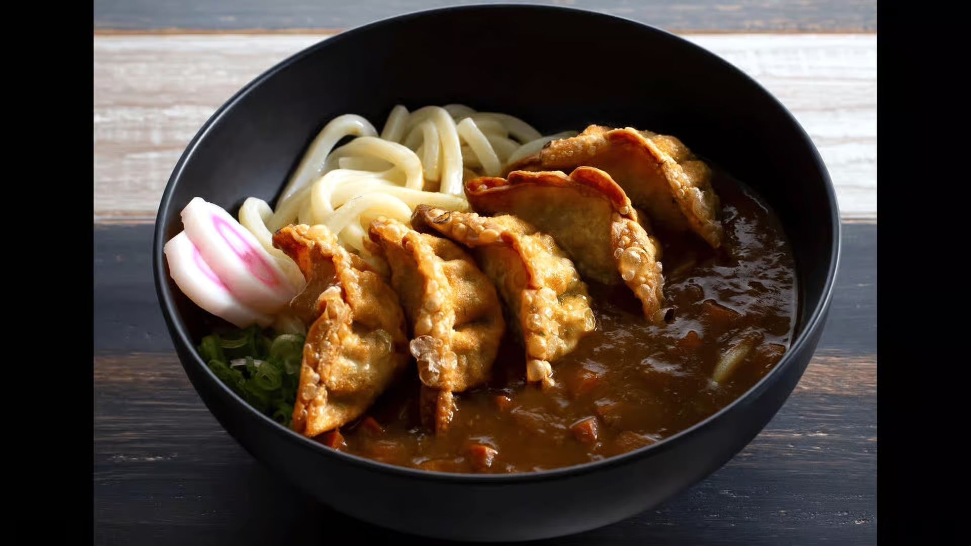 咖哩烏龍麵 - 煎餃 (5個)