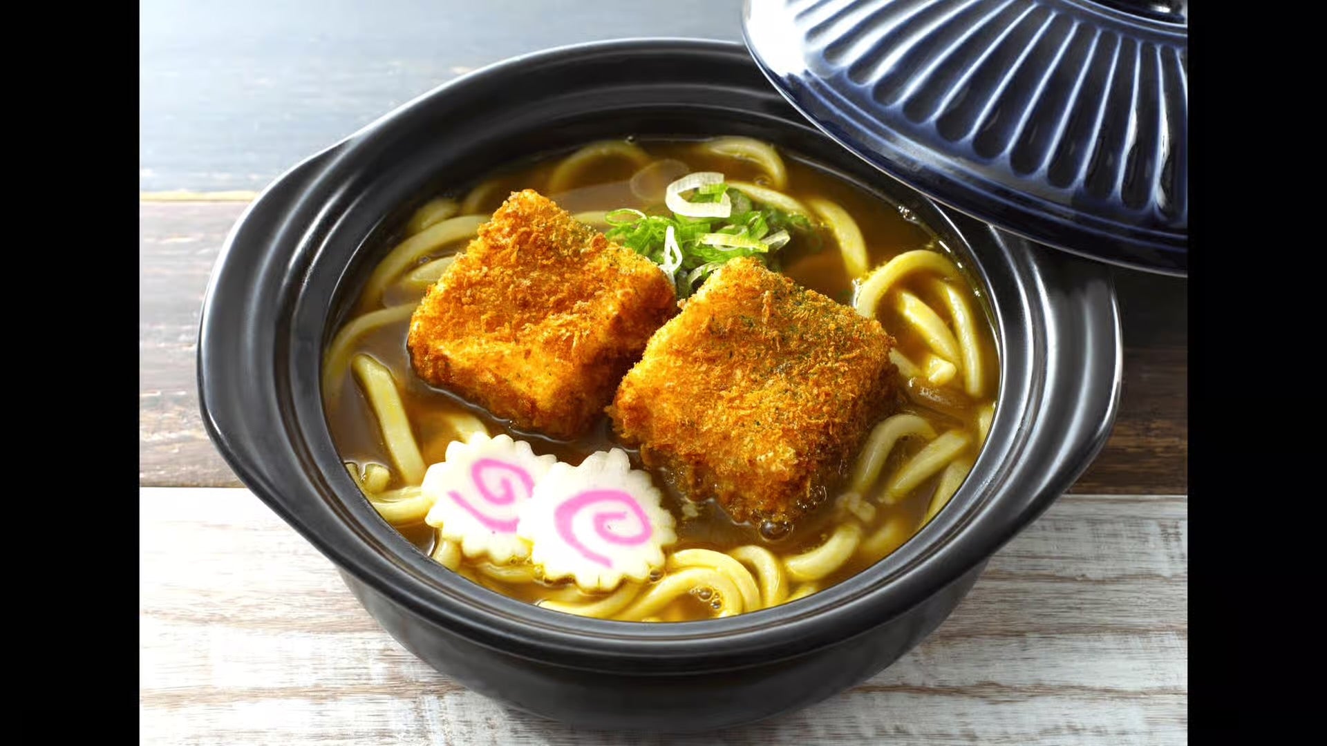 咖哩烏龍麵 - 豆腐豬排 (2 塊)