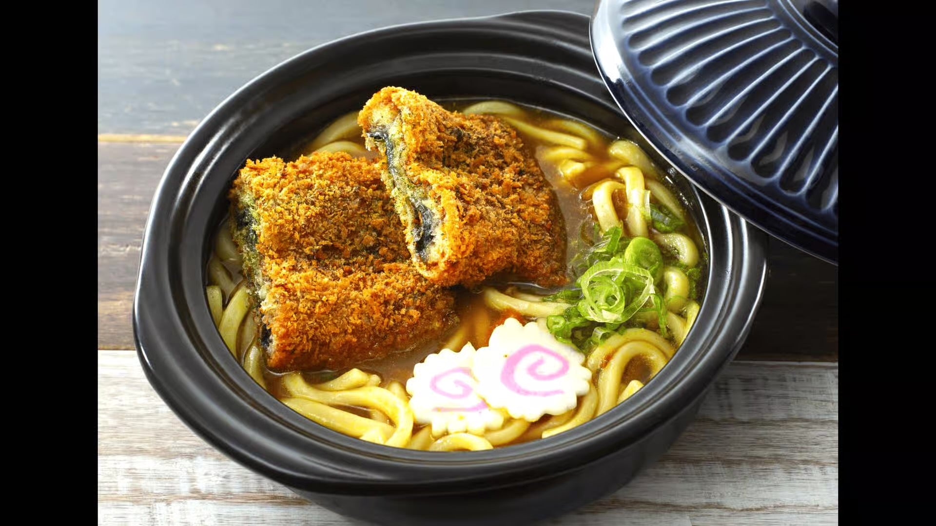 咖哩烏龍麵 - 鰻魚