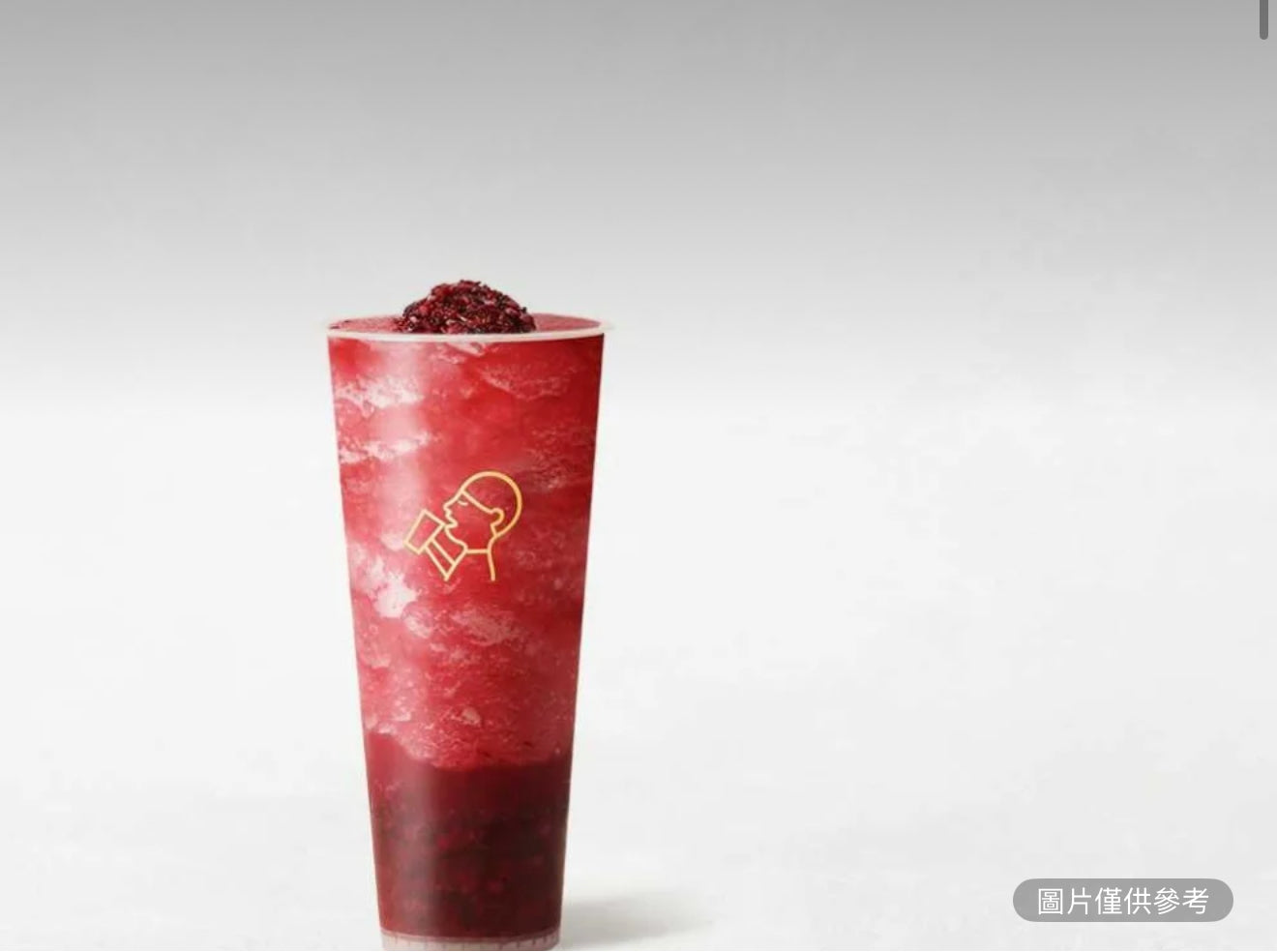 多肉楊梅（超大杯）