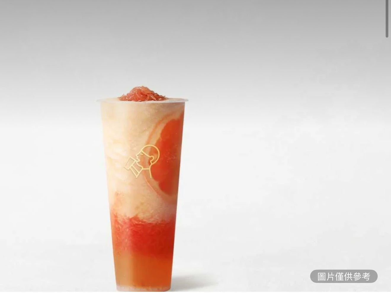 滿杯紅柚（超大杯）