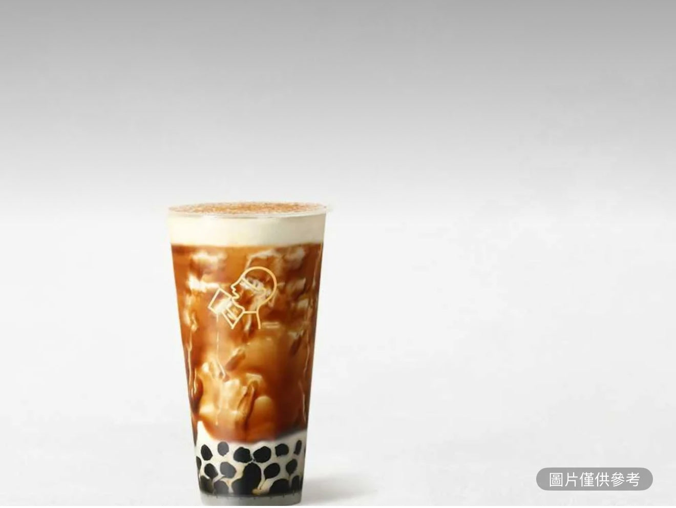 烤黑糖波波牛乳