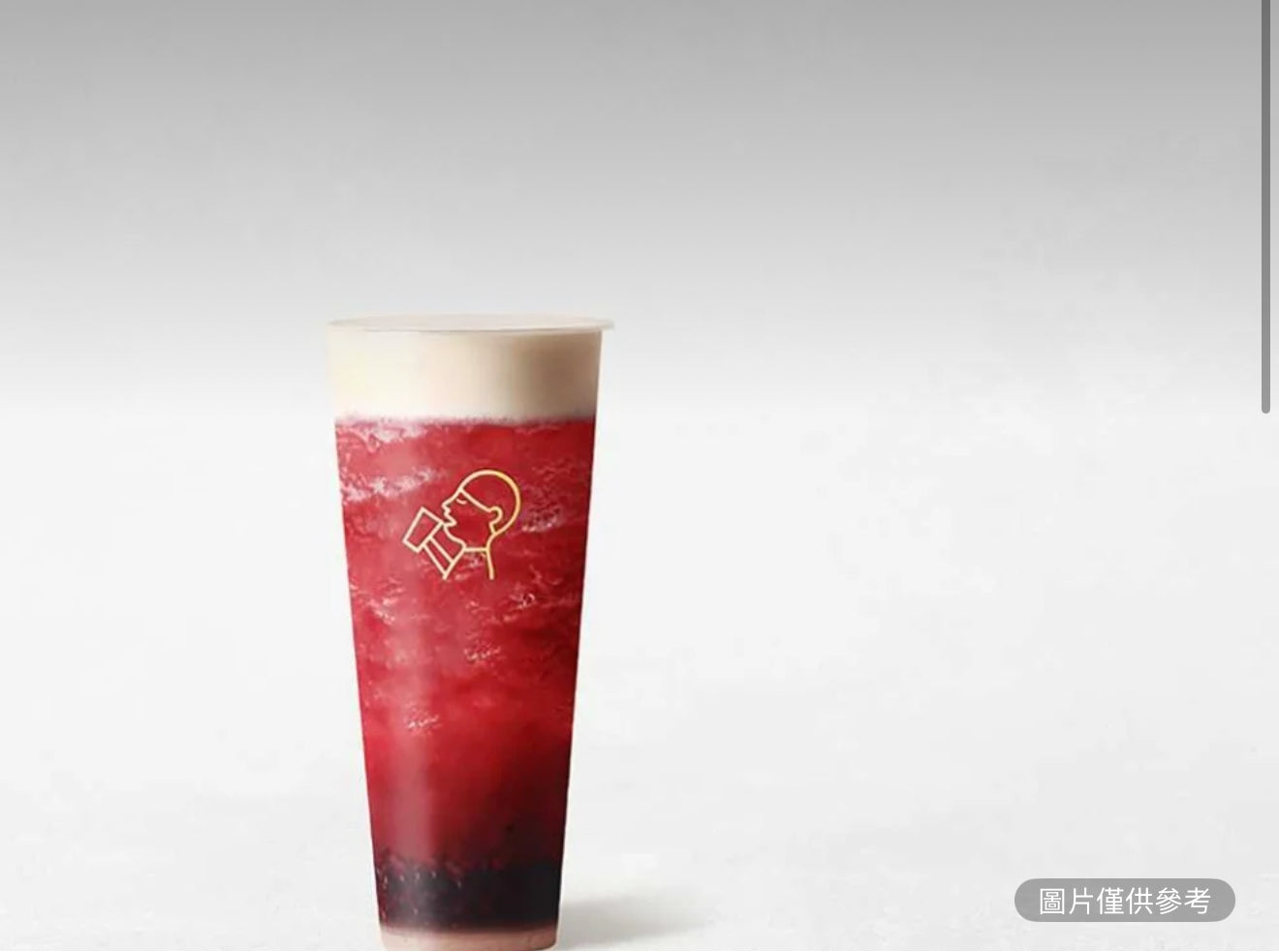 厚芝芝多肉楊梅