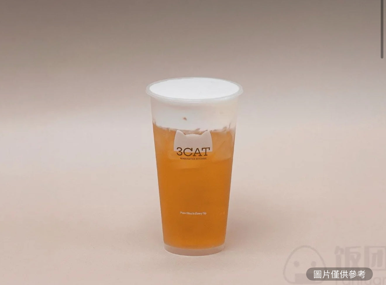 桂花烏龍奶蓋茶