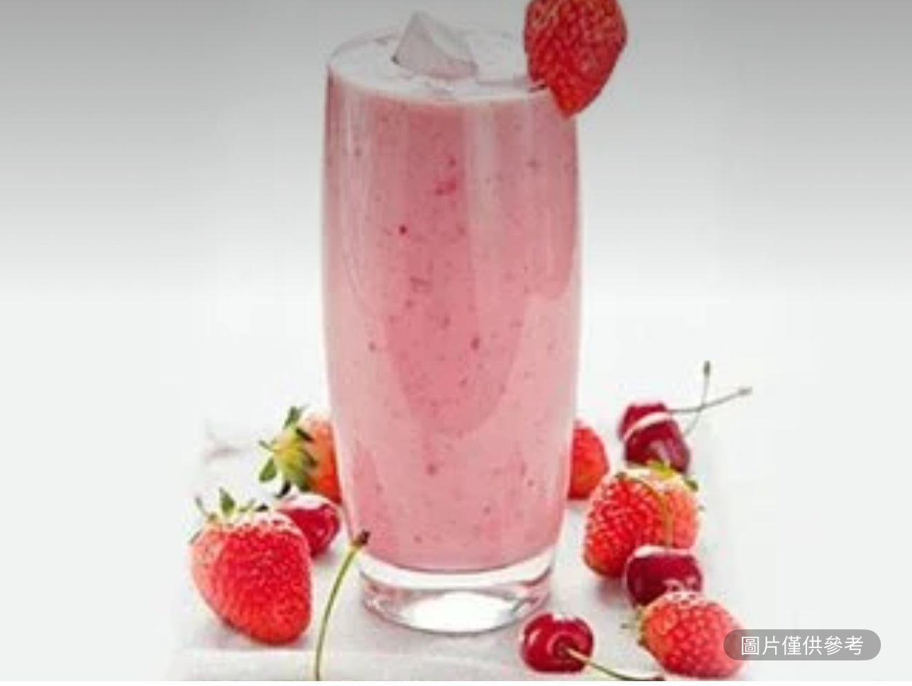 草莓奶茶