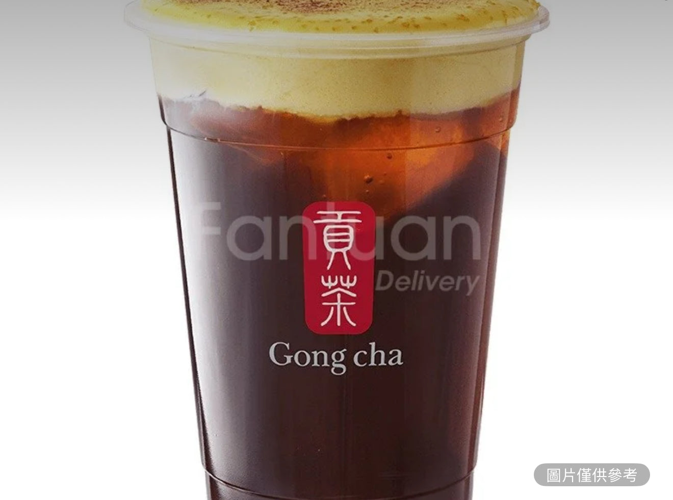 焦糖布丁奶蓋茶