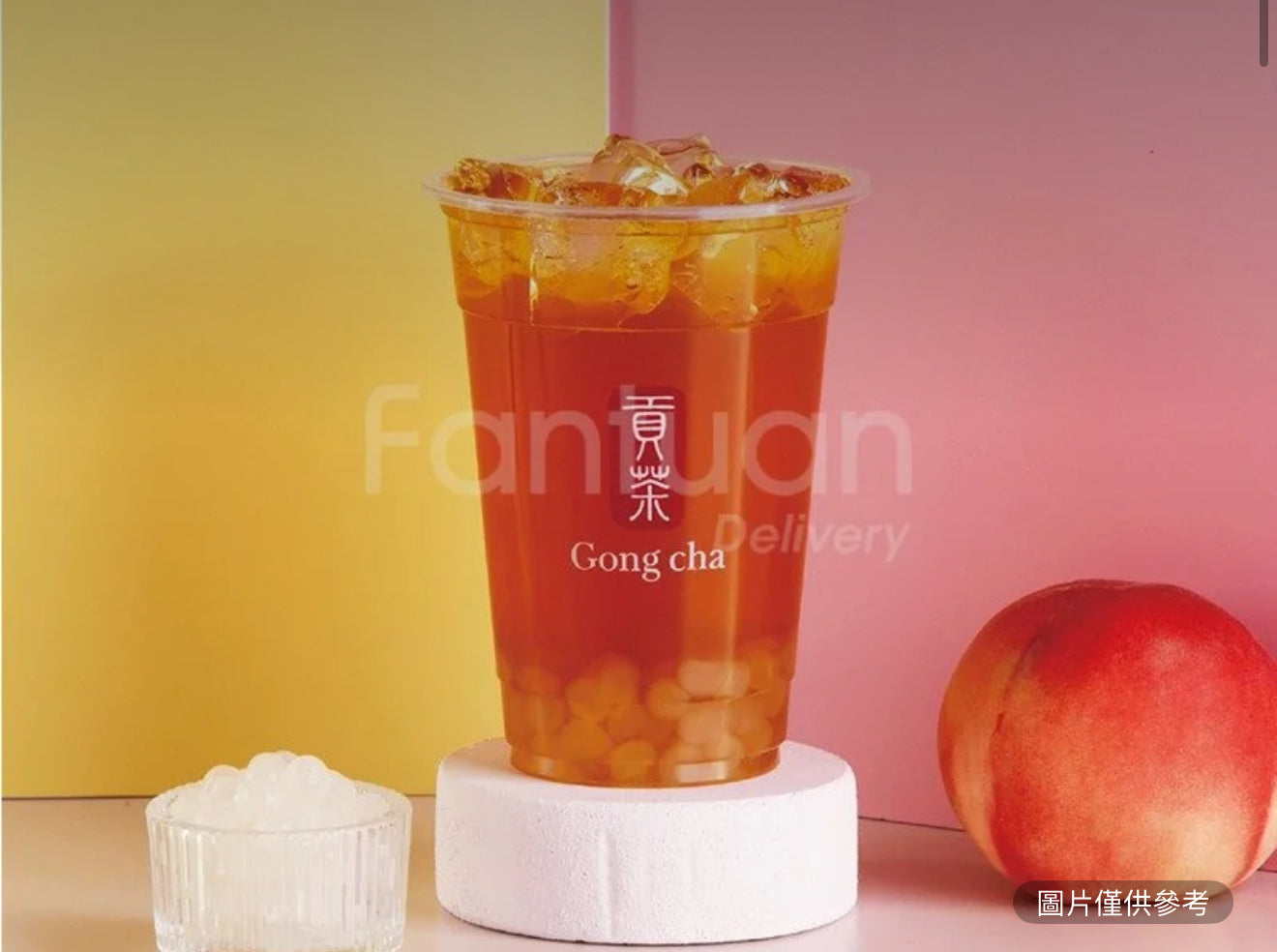 珍珠桃子烏龍茶