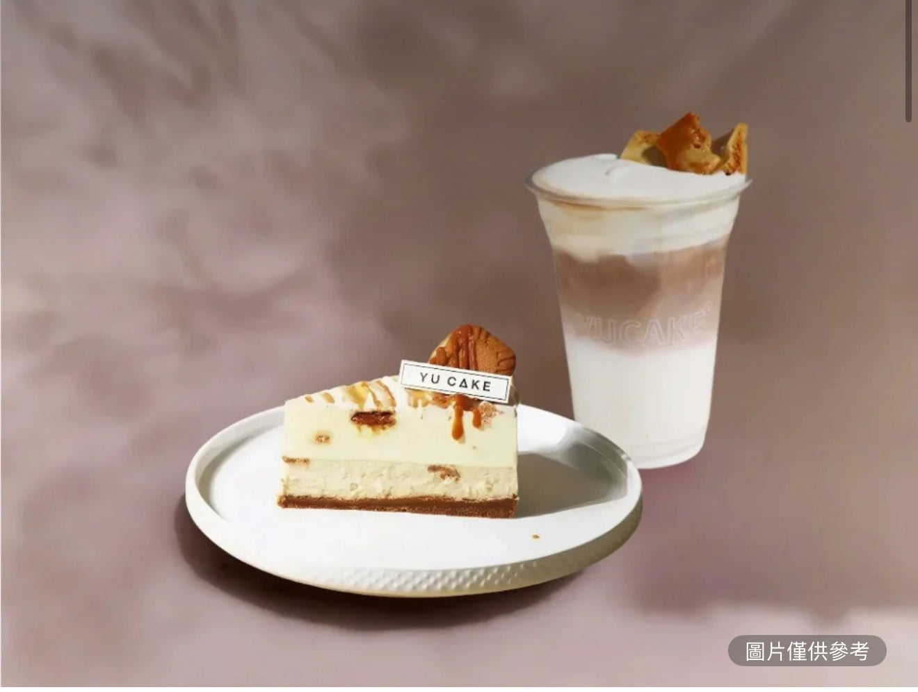 焦糖芝士蛋糕+焦糖芝士咖啡