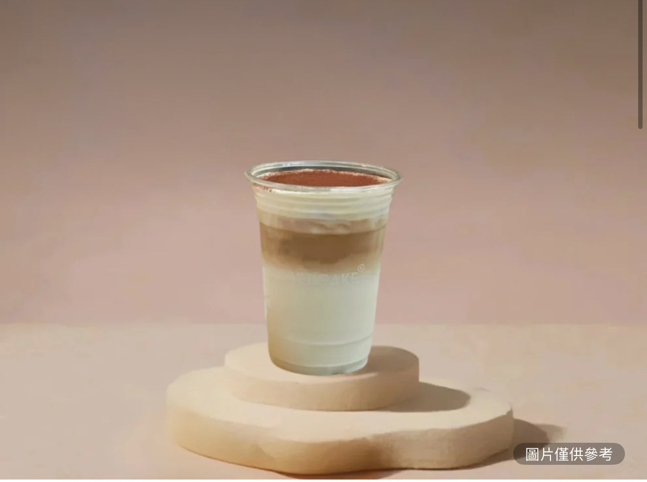 提拉米蘇芝士咖啡