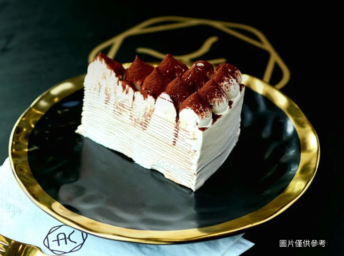 提拉米蘇千層（切片）