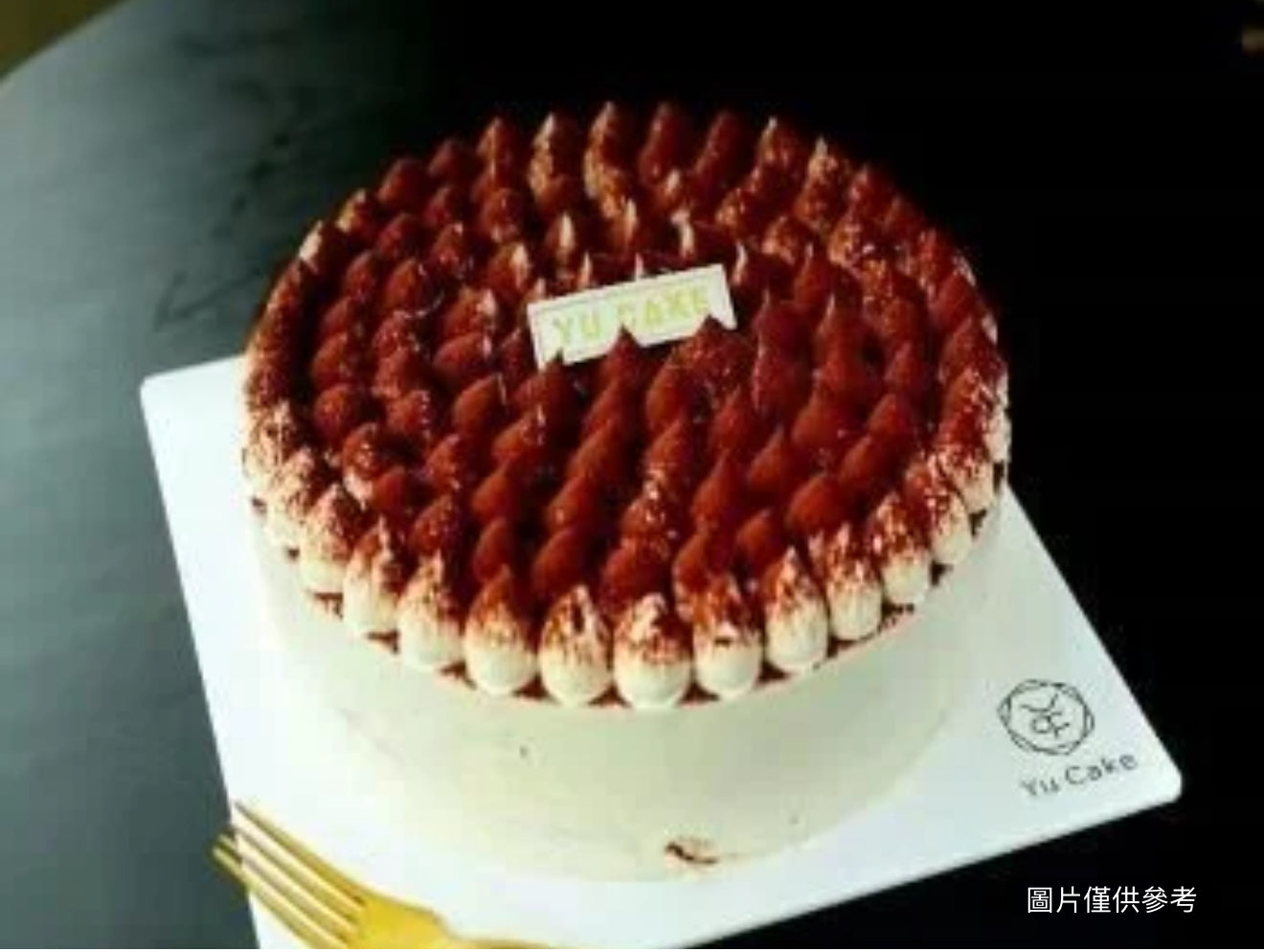 提拉米蘇千層（整個）