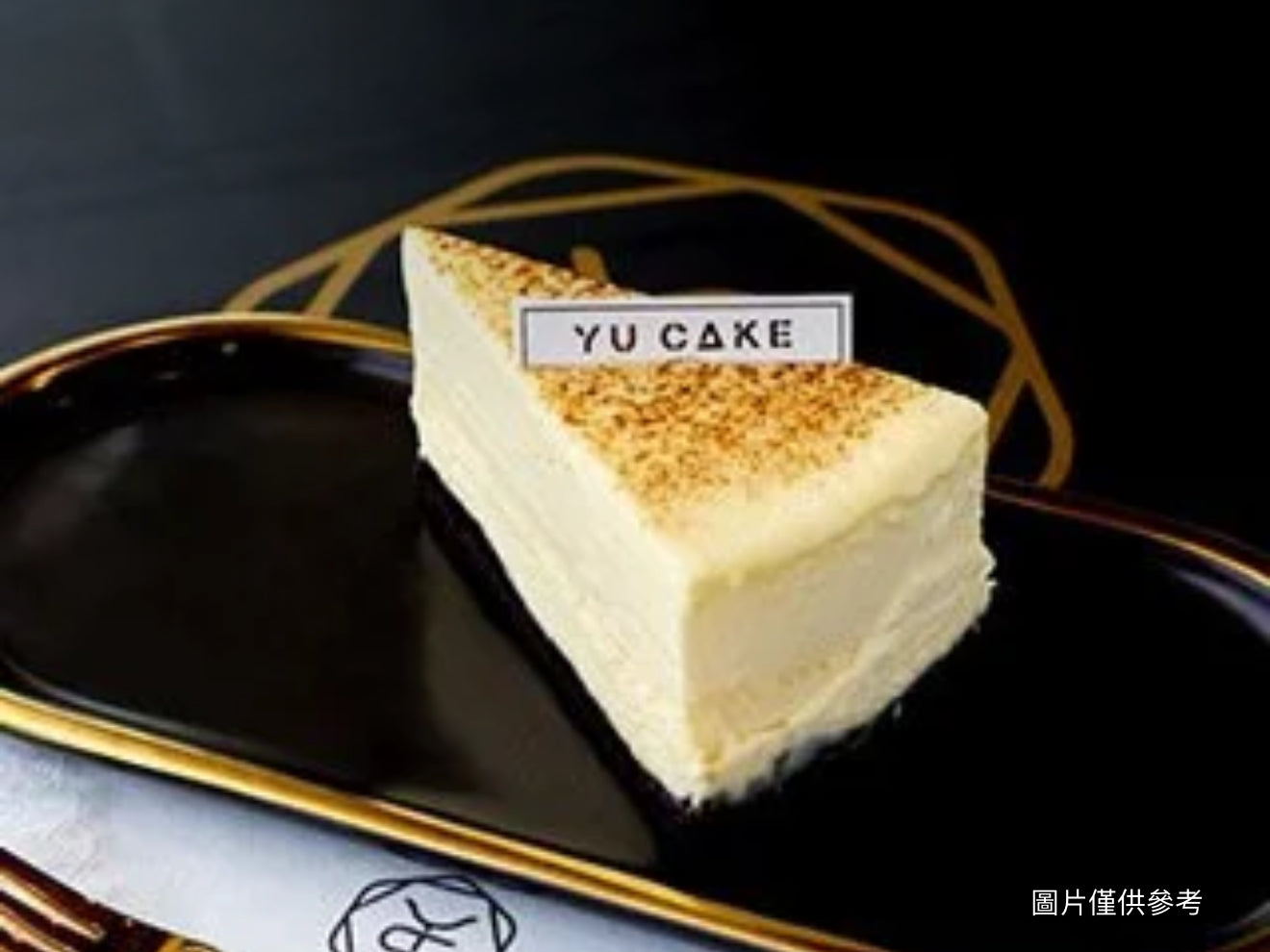 原味芝士蛋糕（切片）