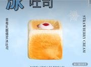 草莓乳酪冰吐司