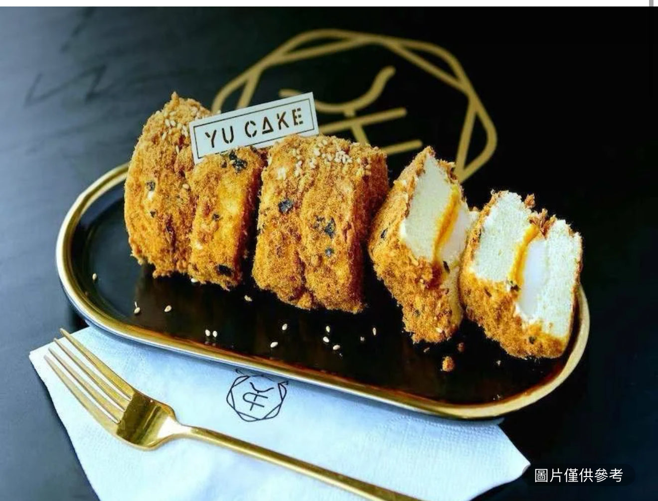 鹹蛋黃肉鬆小貝（三個裝）