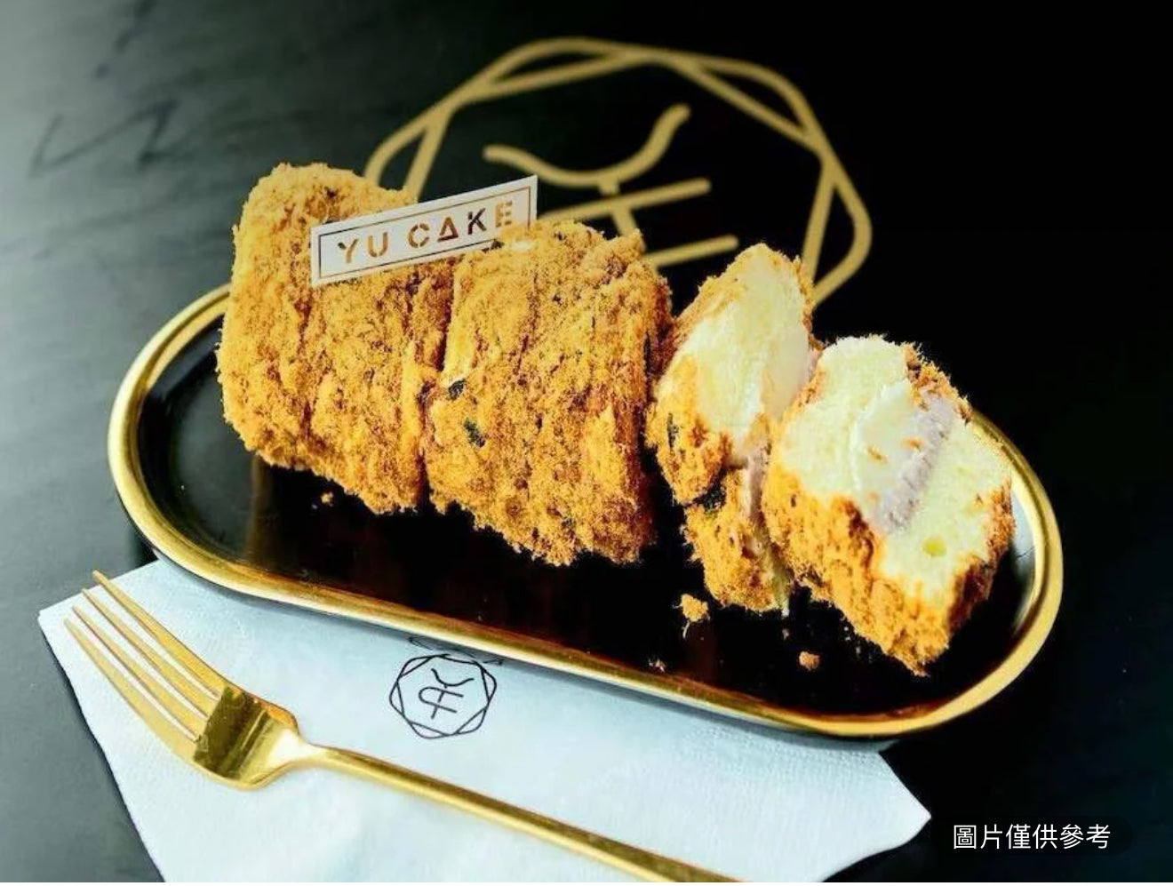 芋泥肉鬆小貝（三個裝）