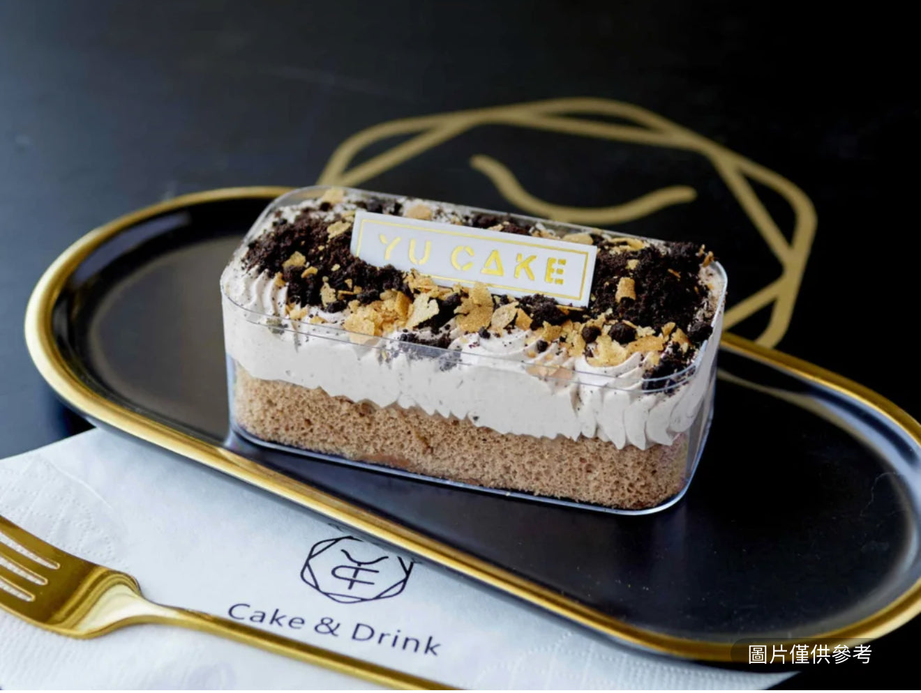 鹹奶油奧利奧盒子蛋糕