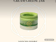 抹茶茉莉乳酪罐