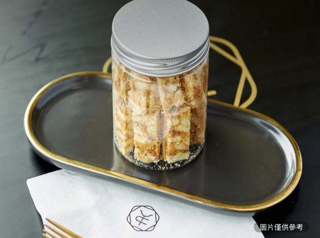 鹹蛋黃肉鬆雪花酥