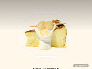 糯唧唧豆乳巴斯克