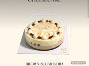 黑糖波霸芝士蛋糕