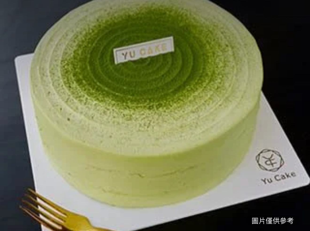 抹茶千層（整個）