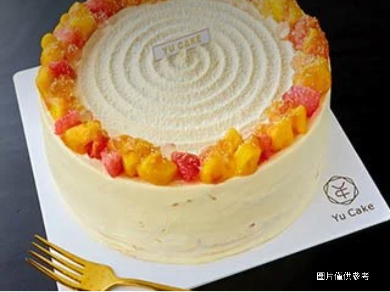 楊枝甘露千層（整個）