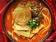 勁辣拉麵