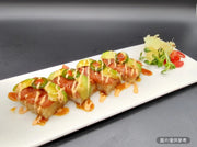 三文魚鍋巴（4個）