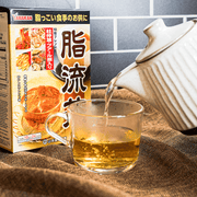 日本YAMAMOTO山本漢方製藥 脂流茶減肥茶 10g*24包入